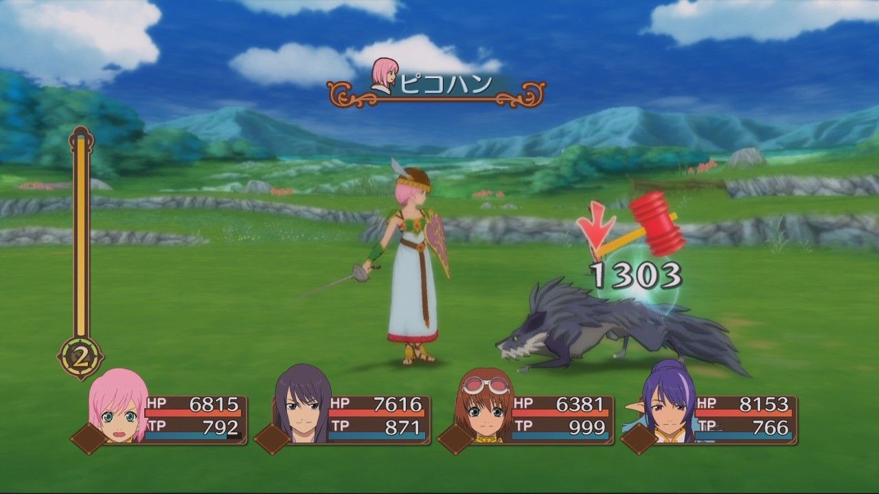 Tales of Vesperia : des bonus de valeur