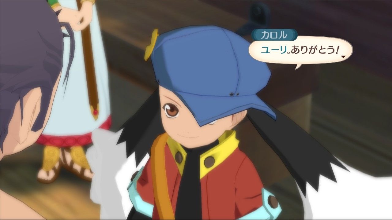 Tales of Vesperia : des bonus de valeur
