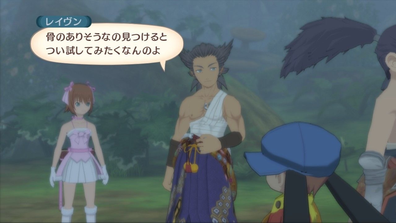 Tales of Vesperia : des bonus de valeur