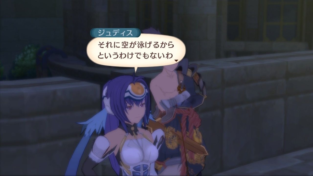 Tales of Vesperia : des bonus de valeur