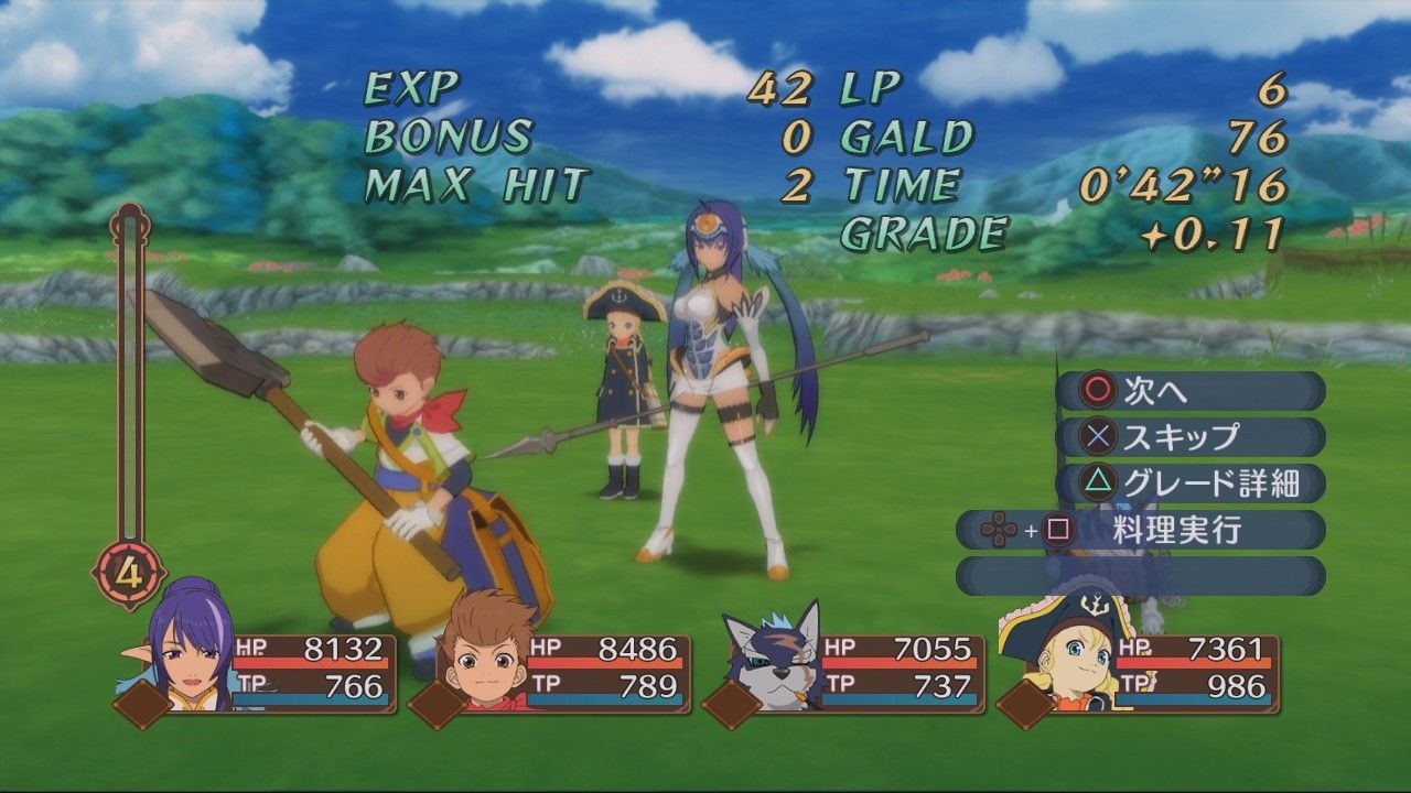 Tales of Vesperia: new images