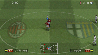 Images et vidéo Winning Eleven 08