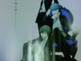 Un nouveau Persona en teasing chez Famitsu