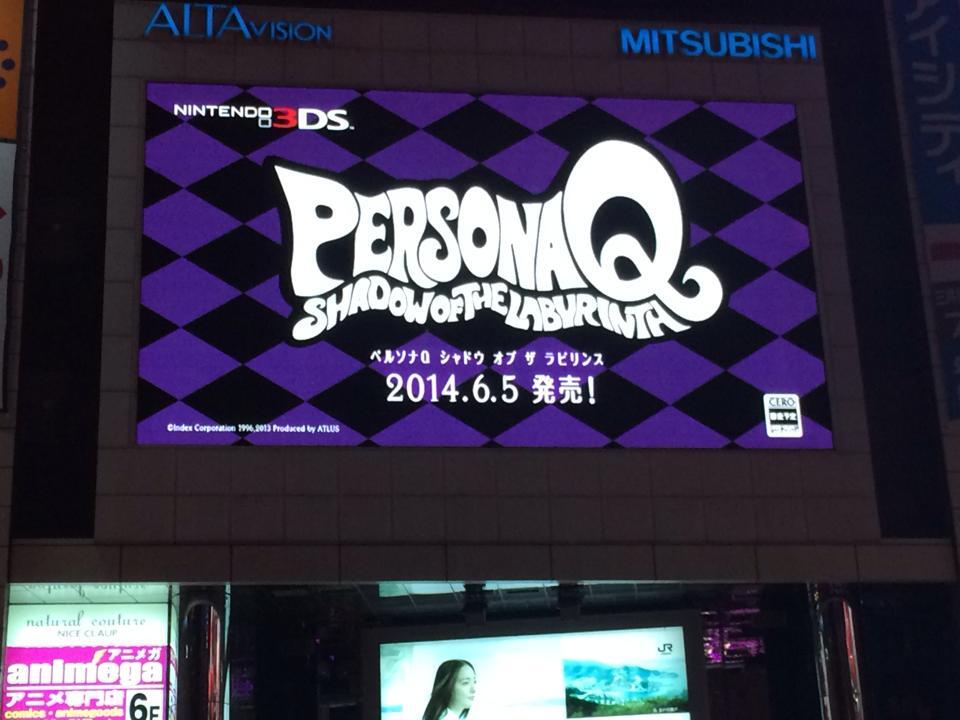 Atlus : Persona 5, Persona 3DS...