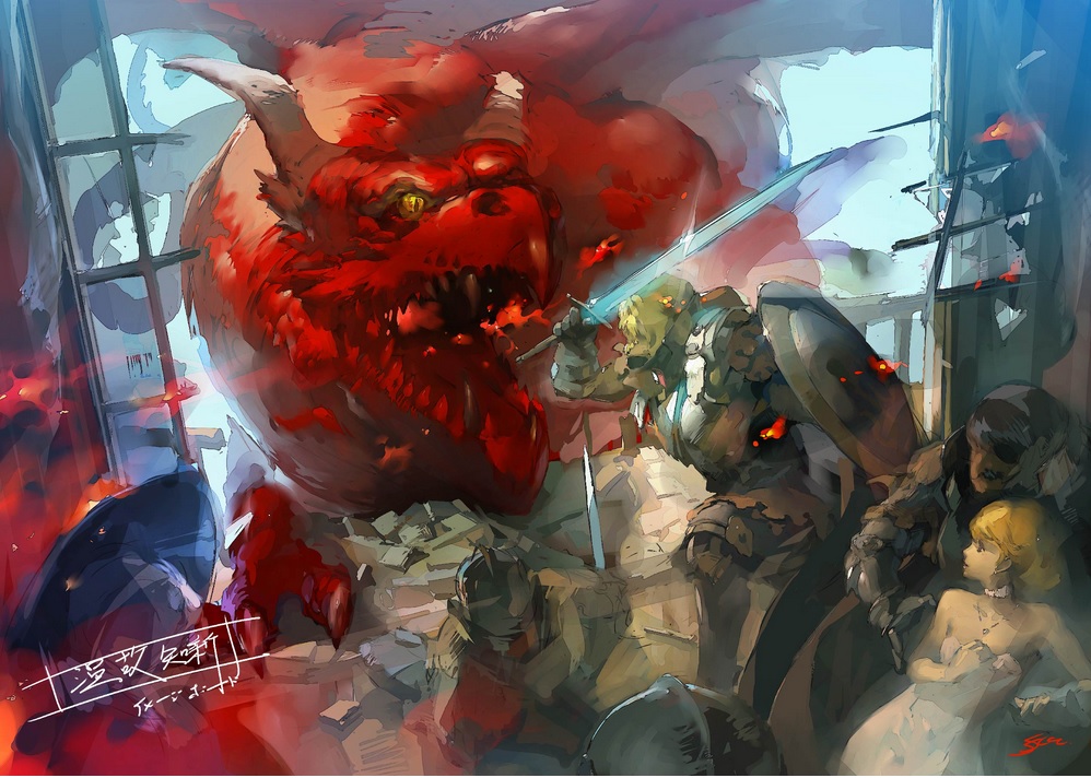 Project Re:Fantasy se ''confirme'' sur PS4
