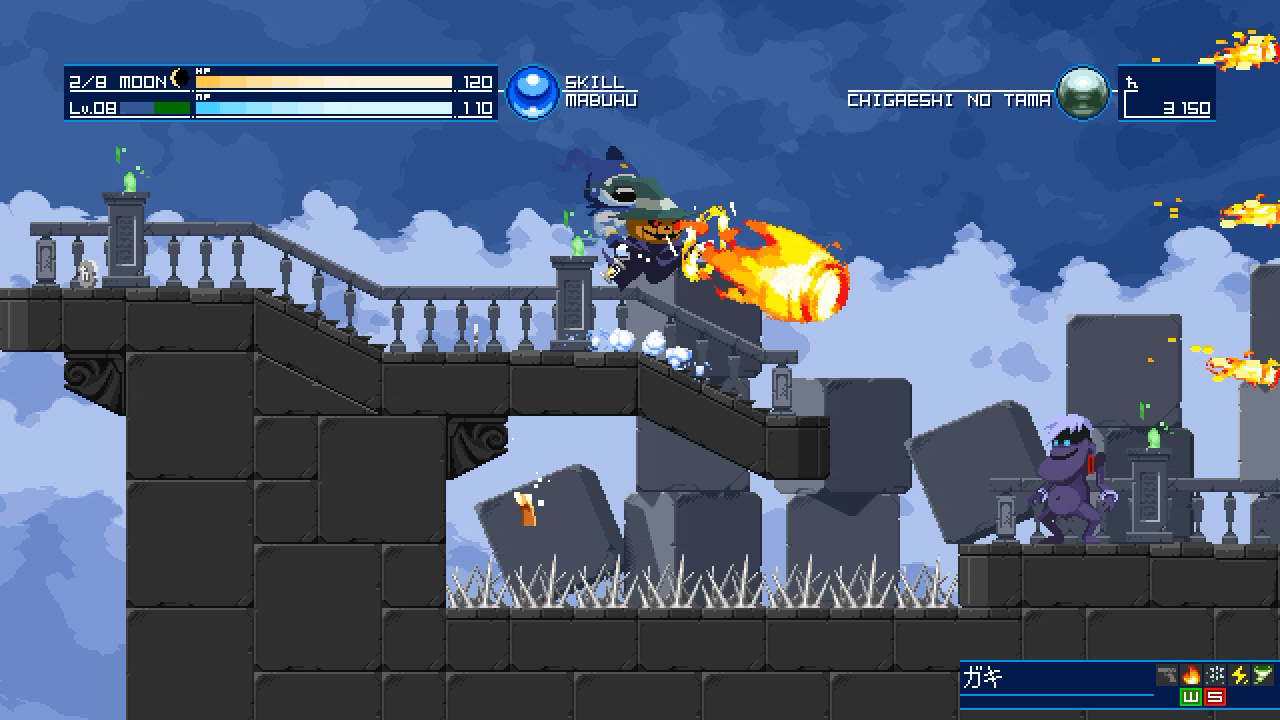 Shin Megami : un spin-off PC gratuit