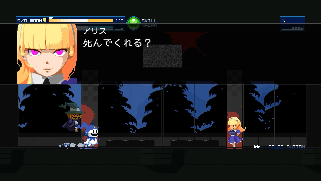 Shin Megami : un spin-off PC gratuit