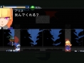 Shin Megami : un spin-off PC gratuit