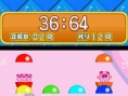 Vidéo Touch de Zuno DS