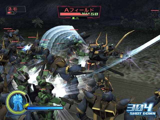Dynasty Gundam S imagé