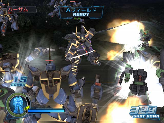 Dynasty Gundam S imagé