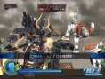 Dynasty Gundam S imagé