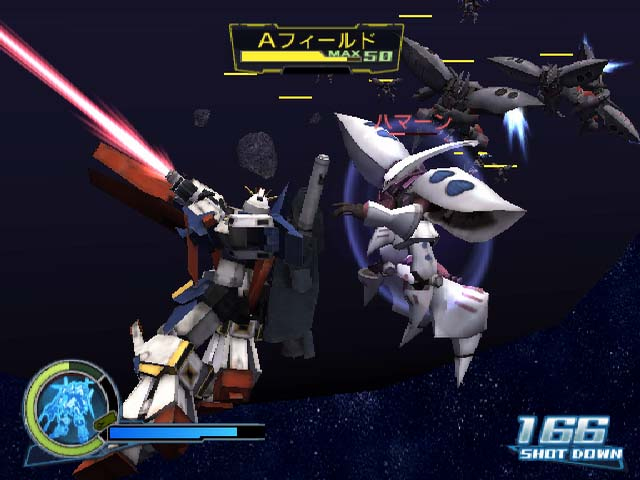 Dynasty Gundam S imagé