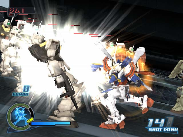 Dynasty Gundam S imagé
