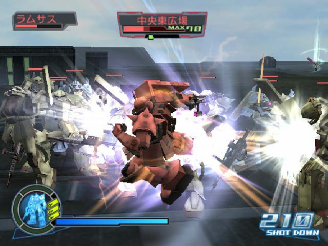 Dynasty Gundam S : des images