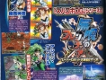 Super Robot Taisen OG Saga arrive