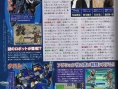 Super Robot Taisen OG Saga arrive
