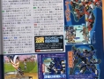 Super Robot Taisen OG Saga arrive