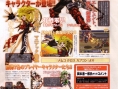 Super Robot Taisen OG imagé