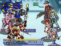 Super Robot Taisen OG imagé
