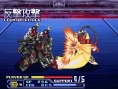 Super Robot Taisen OG imagé