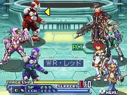 Super Robot Taisen OG imagé