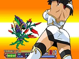 Super Robot Taisen OG imagé