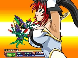 Super Robot Taisen OG imagé