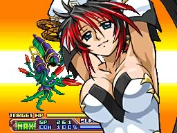 Super Robot Taisen OG imagé