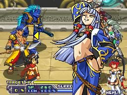 Super Robot Taisen OG imagé