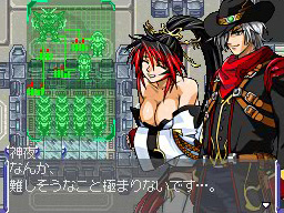 Super Robot Taisen OG imagé