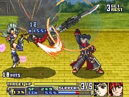 Images Super Robot Taisen OG