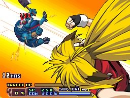 Images Super Robot Taisen OG