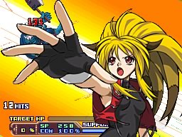 Images Super Robot Taisen OG