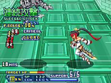 Vidéo Super Robot Taisen OG