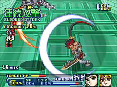 Vidéo Super Robot Taisen OG