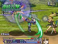 Images Super Robot Taisen OG