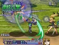 Images Super Robot Taisen OG