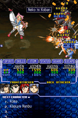 Super Robot Taisen OG Saga daté et imagé pour les USA