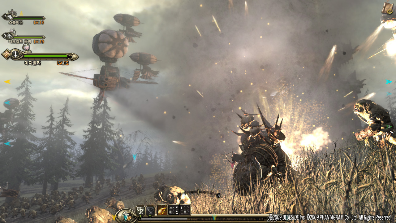 Kingdom Under Fire II: new images