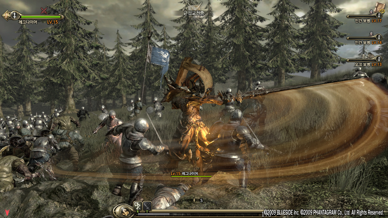 Kingdom Under Fire II: new images