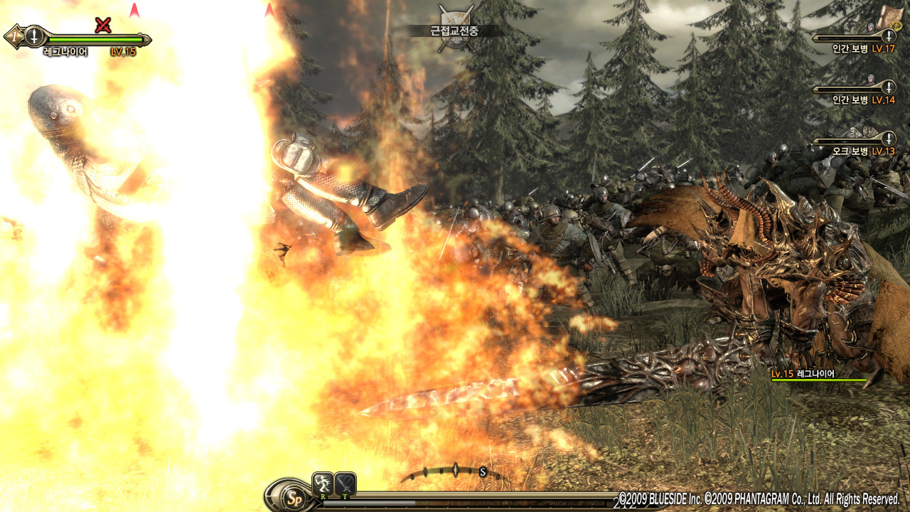 Kingdom Under Fire II : nouvelles images
