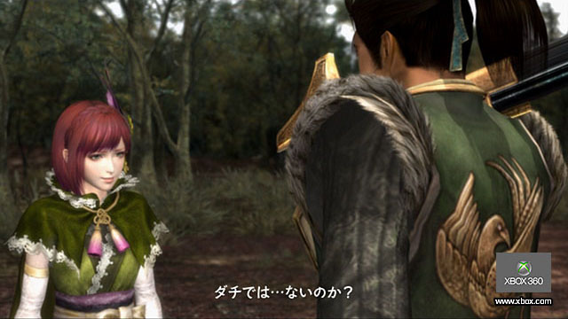 Samurai Warriors 2 XL imagé
