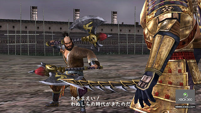 Samurai Warriors 2 XL imagé