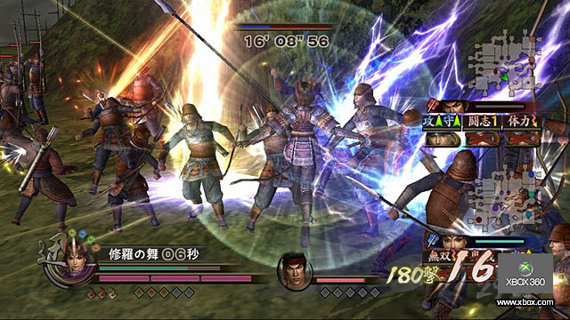 Samurai Warriors 2 XL imagé
