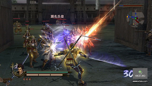 Samurai Warriors 2 XL imagé