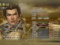Samurai Warriors 2 XL imagé