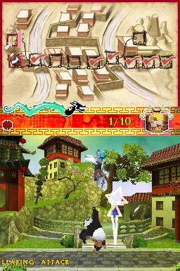 Images Kung Fu Panda