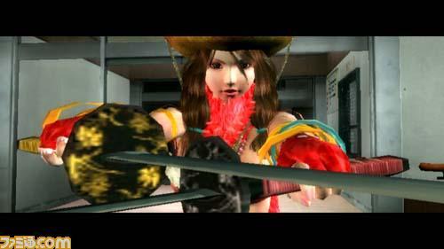 One Chanbara R imagé