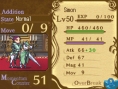Rondo of Swords imagé